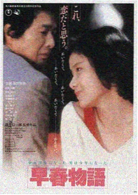 午夜凶铃 鬼片大全电影