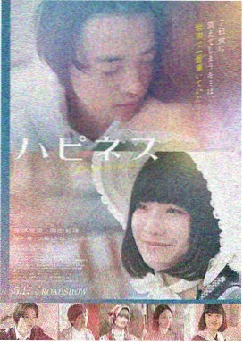 小丑回魂 恐怖电影